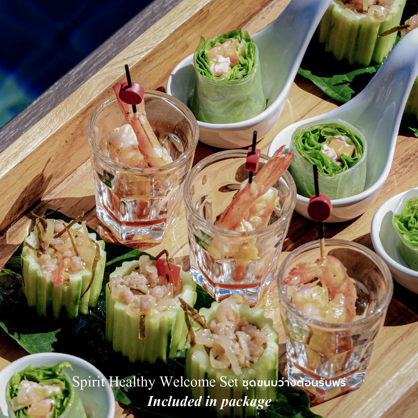 เมนูอาหารสุดพรีเมี่ยม The Spirit Resort